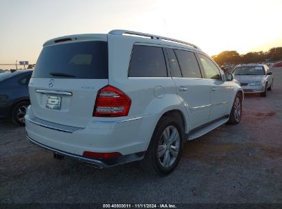 Lot #3050079973 2010 MERCEDES-BENZ GL 450 4MATIC