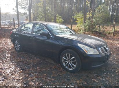 Lot #2995294461 2007 INFINITI G35X