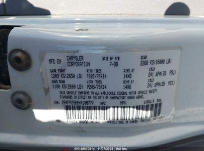 Lot #3035089474 1999 DODGE CARAVAN