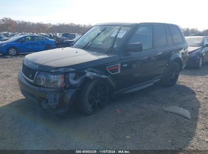 Lot #3051083822 2013 LAND ROVER RANGE ROVER SPORT SUPERCHARGED