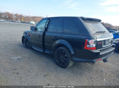 Lot #3051083822 2013 LAND ROVER RANGE ROVER SPORT SUPERCHARGED