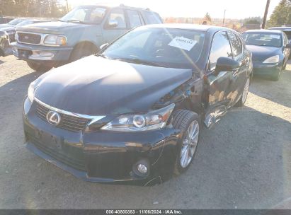 Lot #2992835290 2012 LEXUS CT 200H PREMIUM