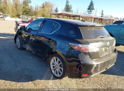 Lot #2992835290 2012 LEXUS CT 200H PREMIUM