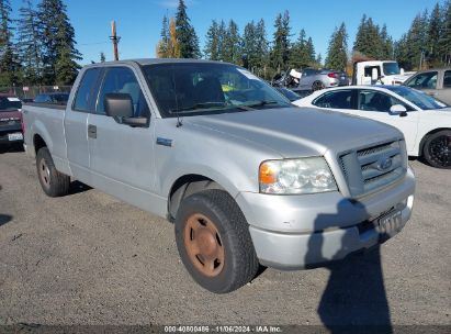 Lot #2992835289 2005 FORD F-150 STX/XL/XLT