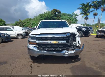 Lot #3056063587 2018 CHEVROLET SILVERADO 1500 1LT