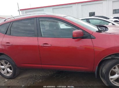 Lot #3035073355 2008 NISSAN ROGUE SL