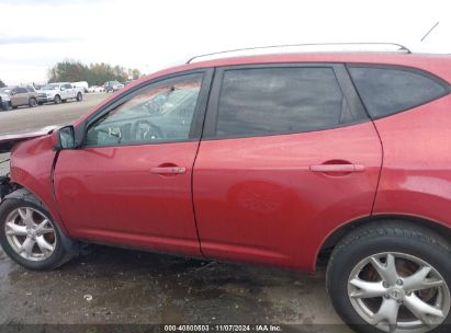 Lot #3035073355 2008 NISSAN ROGUE SL