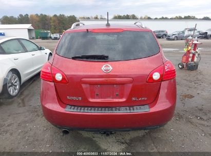 Lot #3035073355 2008 NISSAN ROGUE SL