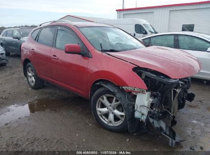 Lot #3035073355 2008 NISSAN ROGUE SL