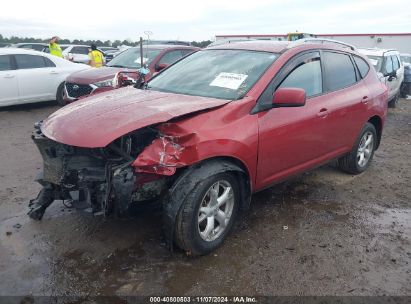 Lot #3035073355 2008 NISSAN ROGUE SL