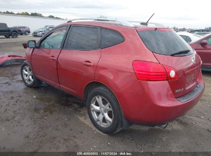 Lot #3035073355 2008 NISSAN ROGUE SL