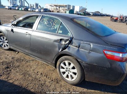 Lot #2995294460 2008 TOYOTA CAMRY HYBRID