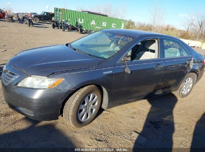 Lot #2995294460 2008 TOYOTA CAMRY HYBRID