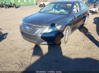 Lot #2995294460 2008 TOYOTA CAMRY HYBRID