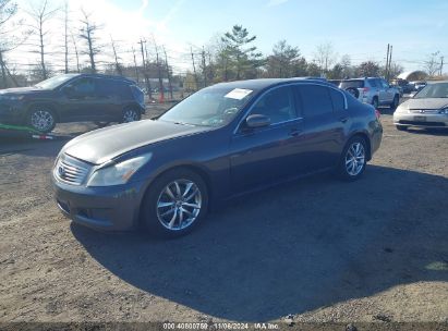 Lot #2992821354 2007 INFINITI G35X