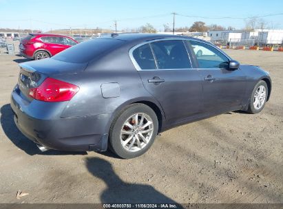 Lot #2992821354 2007 INFINITI G35X