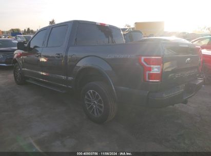 Lot #2992835285 2020 FORD F-150 XLT