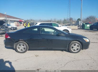 Lot #2997780903 2006 HONDA ACCORD 2.4 EX