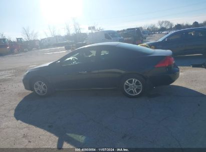 Lot #2997780903 2006 HONDA ACCORD 2.4 EX