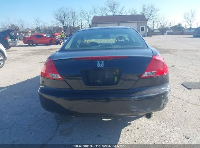 Lot #2997780903 2006 HONDA ACCORD 2.4 EX