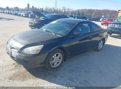 Lot #2997780903 2006 HONDA ACCORD 2.4 EX