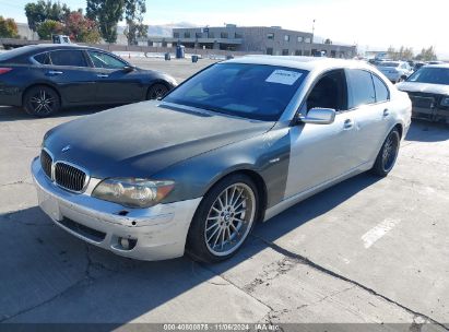 Lot #2992832311 2007 BMW 750I