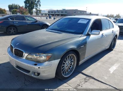 Lot #2992832311 2007 BMW 750I