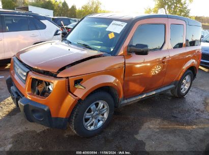 Lot #3035083766 2007 HONDA ELEMENT EX