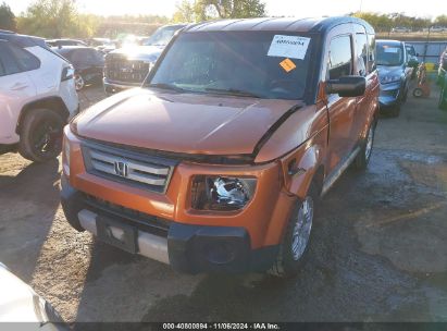 Lot #3035083766 2007 HONDA ELEMENT EX