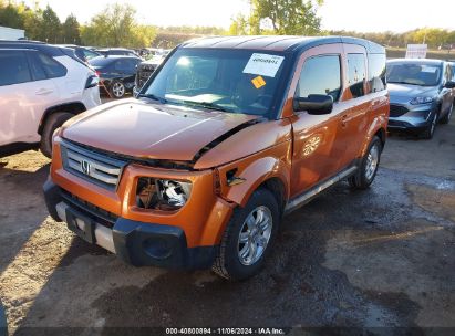 Lot #3035083766 2007 HONDA ELEMENT EX