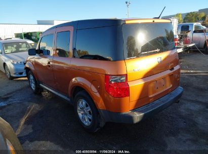 Lot #3035083766 2007 HONDA ELEMENT EX