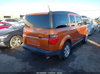 Lot #3035083766 2007 HONDA ELEMENT EX