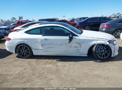 Lot #3051089373 2023 MERCEDES-BENZ C 300 COUPE