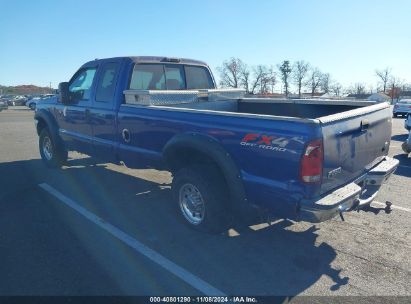 Lot #2992821905 2003 FORD F-250 LARIAT/XL/XLT