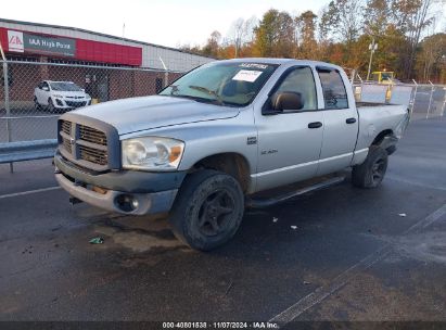 Lot #3035073323 2008 DODGE RAM 1500 ST/SXT