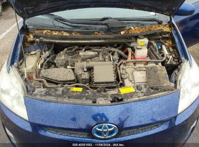 Lot #2992831514 2010 TOYOTA PRIUS II