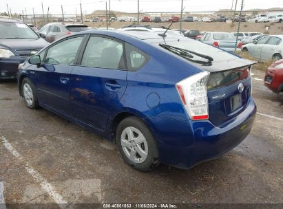 Lot #2992831514 2010 TOYOTA PRIUS II