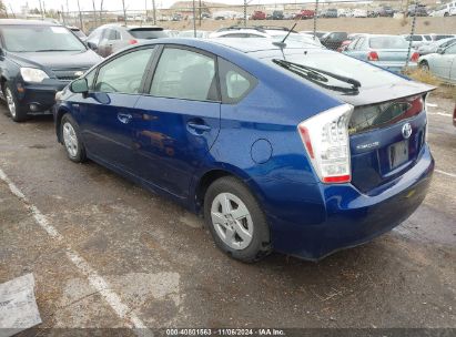 Lot #2992831514 2010 TOYOTA PRIUS II