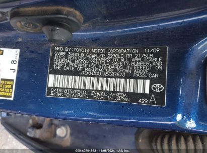 Lot #2992831514 2010 TOYOTA PRIUS II