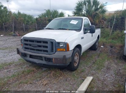 Lot #3052075793 2005 FORD F-250 XL/XLT