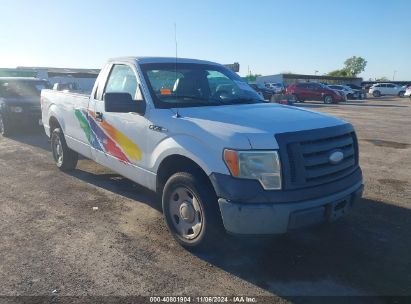 Lot #3052080341 2009 FORD F-150 STX/XL/XLT