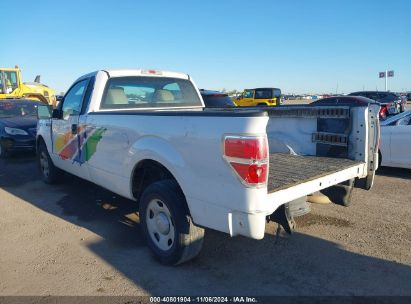 Lot #3052080341 2009 FORD F-150 STX/XL/XLT