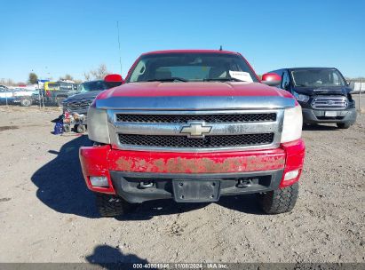 Lot #3050070728 2007 CHEVROLET SILVERADO 1500 LTZ