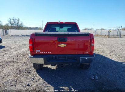 Lot #3050070728 2007 CHEVROLET SILVERADO 1500 LTZ