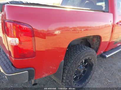 Lot #3050070728 2007 CHEVROLET SILVERADO 1500 LTZ