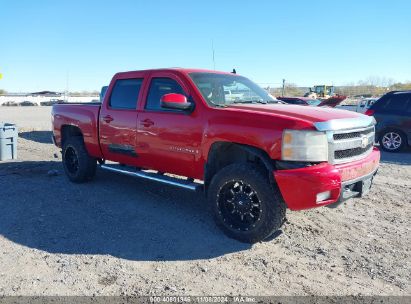 Lot #3050070728 2007 CHEVROLET SILVERADO 1500 LTZ