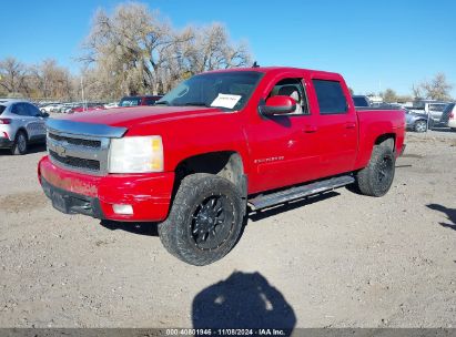 Lot #3050070728 2007 CHEVROLET SILVERADO 1500 LTZ