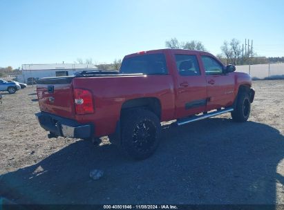 Lot #3050070728 2007 CHEVROLET SILVERADO 1500 LTZ