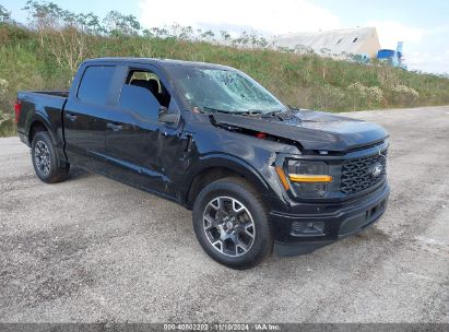 Lot #2995279846 2024 FORD F-150 STX