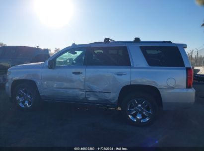 Lot #3035094805 2015 CHEVROLET TAHOE LTZ